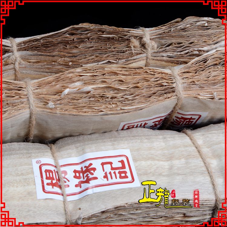 天津戏曲化妆用品刨花胶水水鬓胶贴片子杨禄记榆树皮