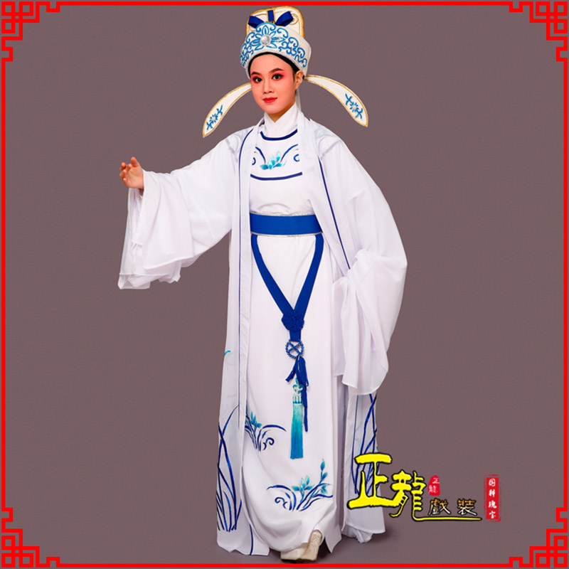 天津梁祝小生褶子道袍 双件套兰花小生衣