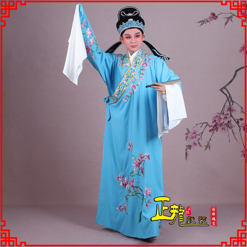 天津梁祝小生褶子道袍 斜领玉兰花小生衣